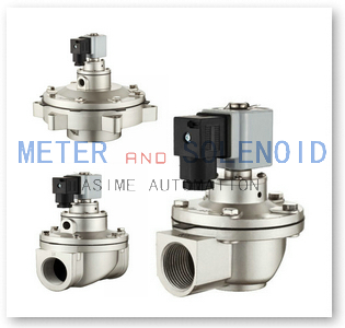德國ASIME進口直角式脈沖電磁閥 精準控制與可靠性的工業(yè)解決方案