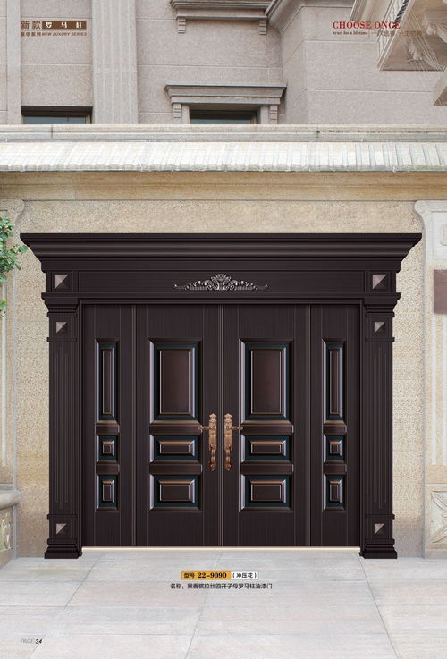 精裝修大門改造愛(ài)林堡韓式不銹鋼進(jìn)戶門鑄鋁防爆門佛山門廠批發(fā)