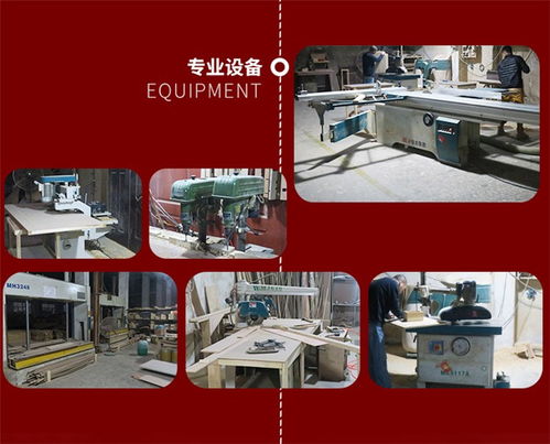 工裝實木復合門 福廣門業(yè) 復合